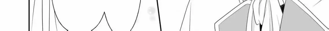 My Hated Childhood Friend Proposed a Contract Marriage Chapter 8 page 20 - 
