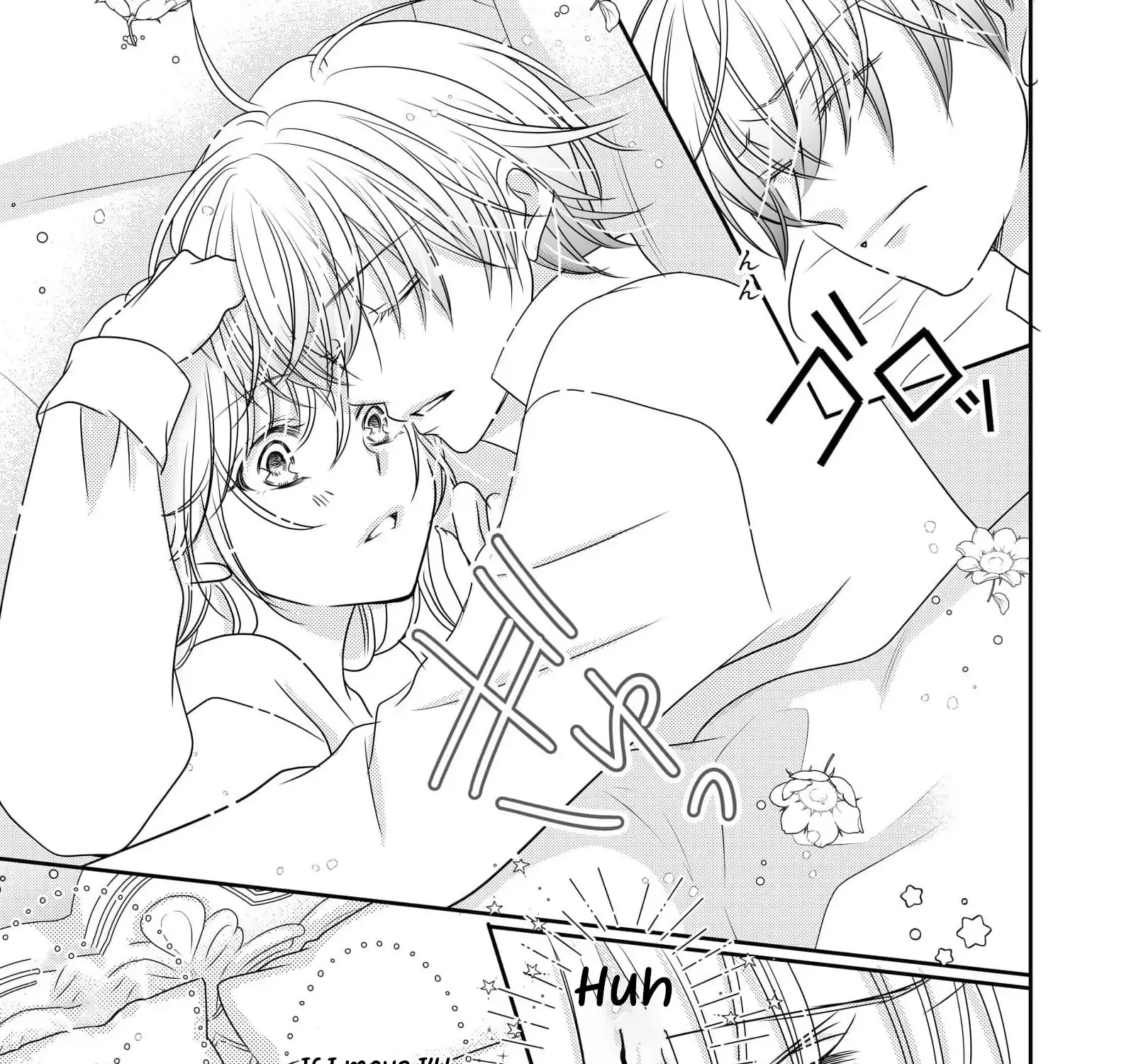 My Hated Childhood Friend Proposed a Contract Marriage Chapter 9 page 14 - 