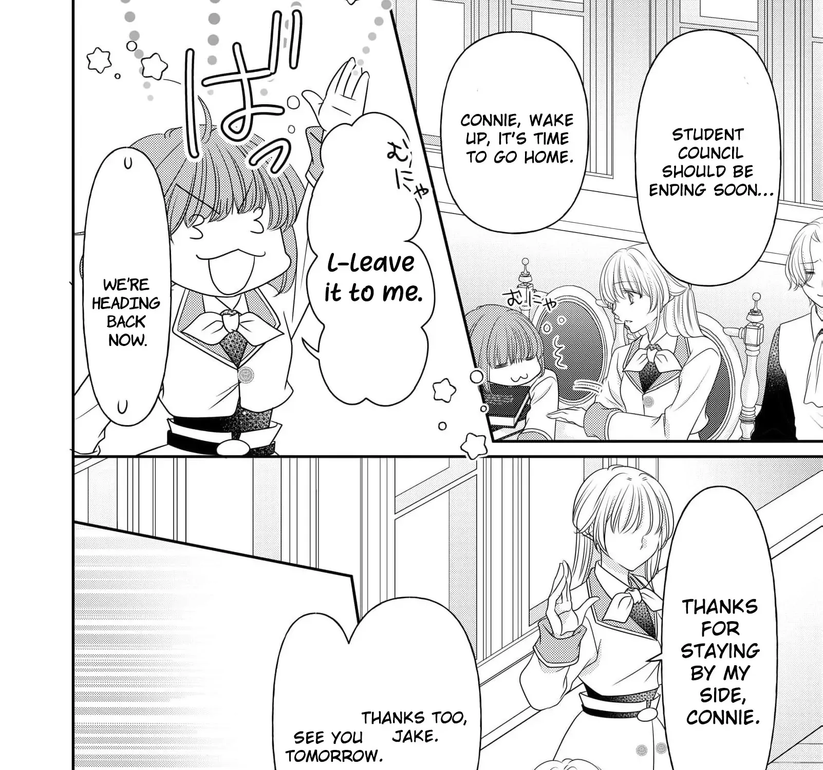 My Hated Childhood Friend Proposed a Contract Marriage Chapter 9 page 32 - 