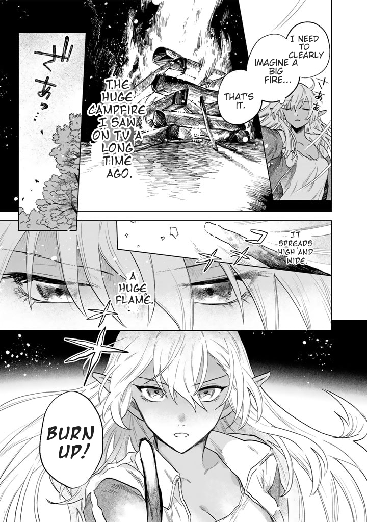 My Heart is an Ojisan Chapter 1 page 12 - 