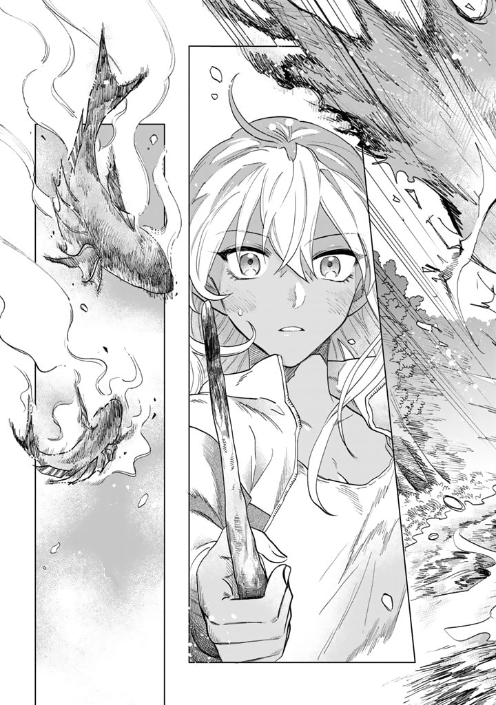 My Heart is an Ojisan Chapter 1 page 14 - 