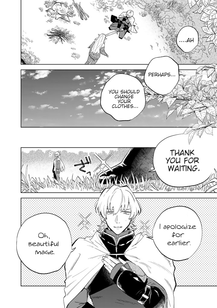 My Heart is an Ojisan Chapter 1 page 19 - 