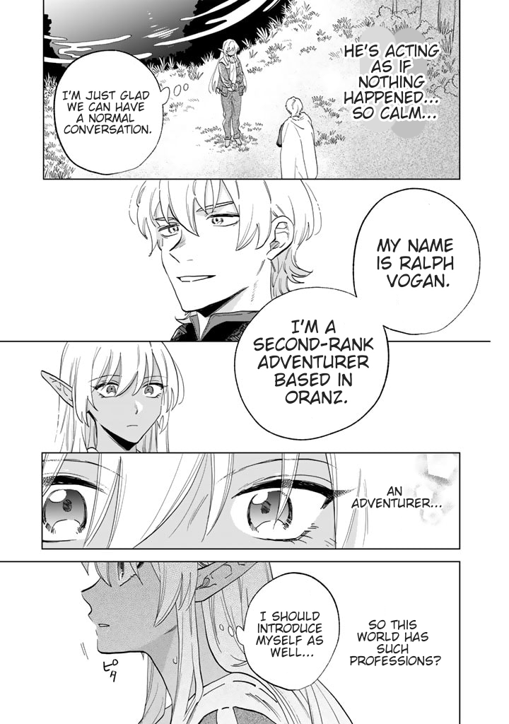 My Heart is an Ojisan Chapter 1 page 20 - 