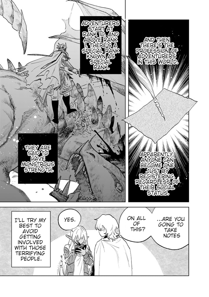 My Heart is an Ojisan Chapter 1 page 26 - 