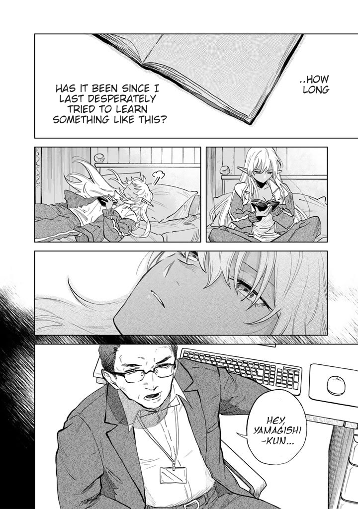 My Heart is an Ojisan Chapter 1 page 29 - 
