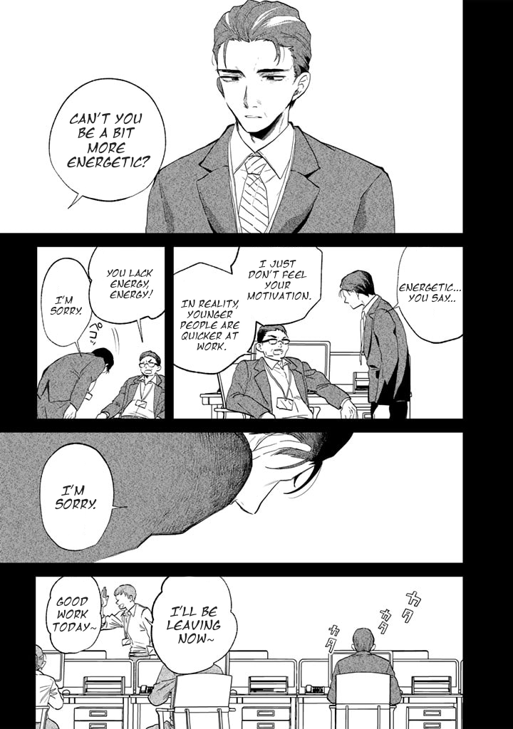My Heart is an Ojisan Chapter 1 page 30 - 