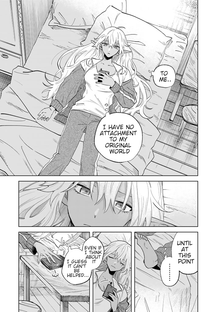 My Heart is an Ojisan Chapter 1 page 32 - 