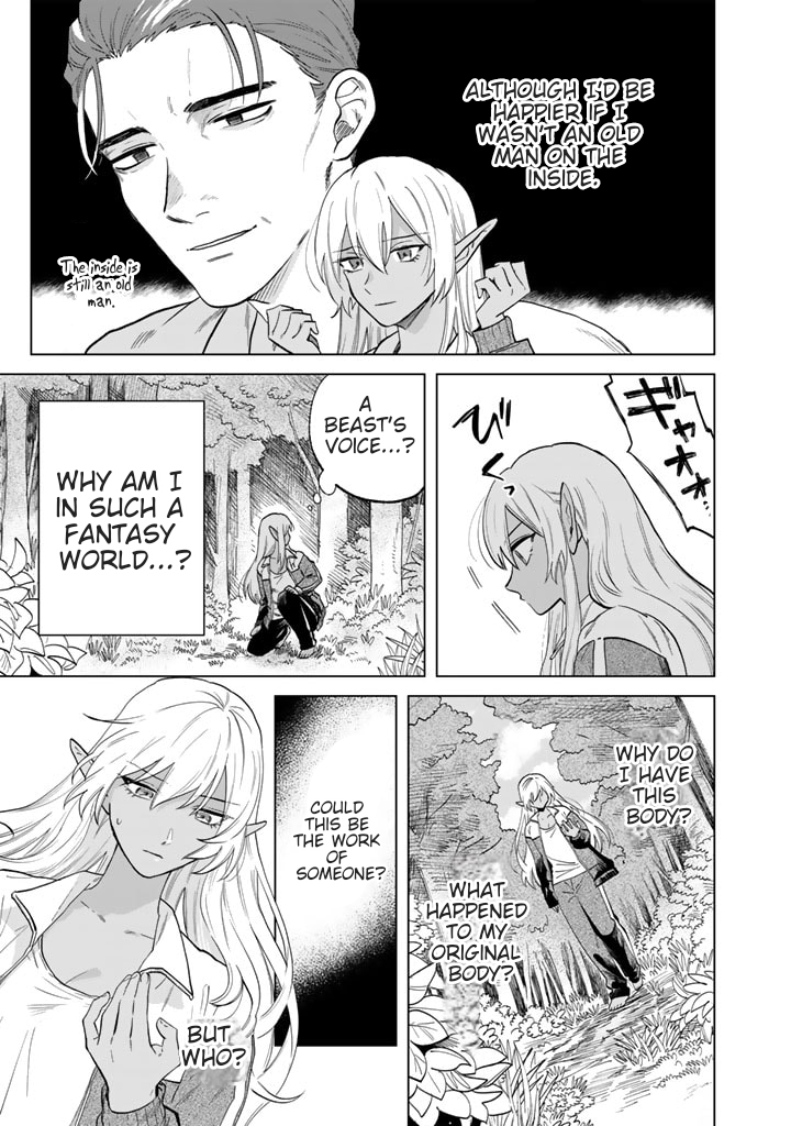 My Heart is an Ojisan Chapter 1 page 8 - 