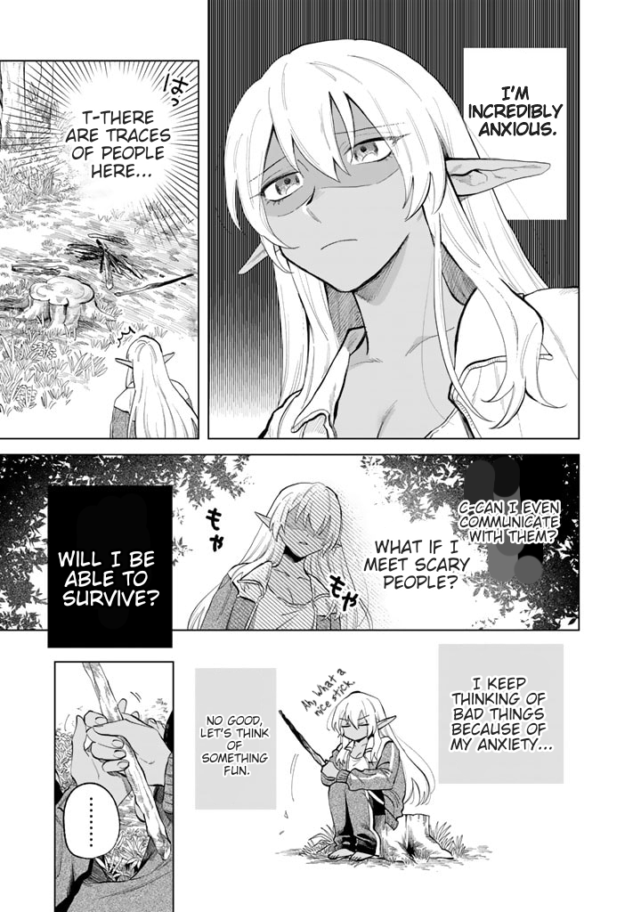 My Heart is an Ojisan Chapter 1 page 10 - 
