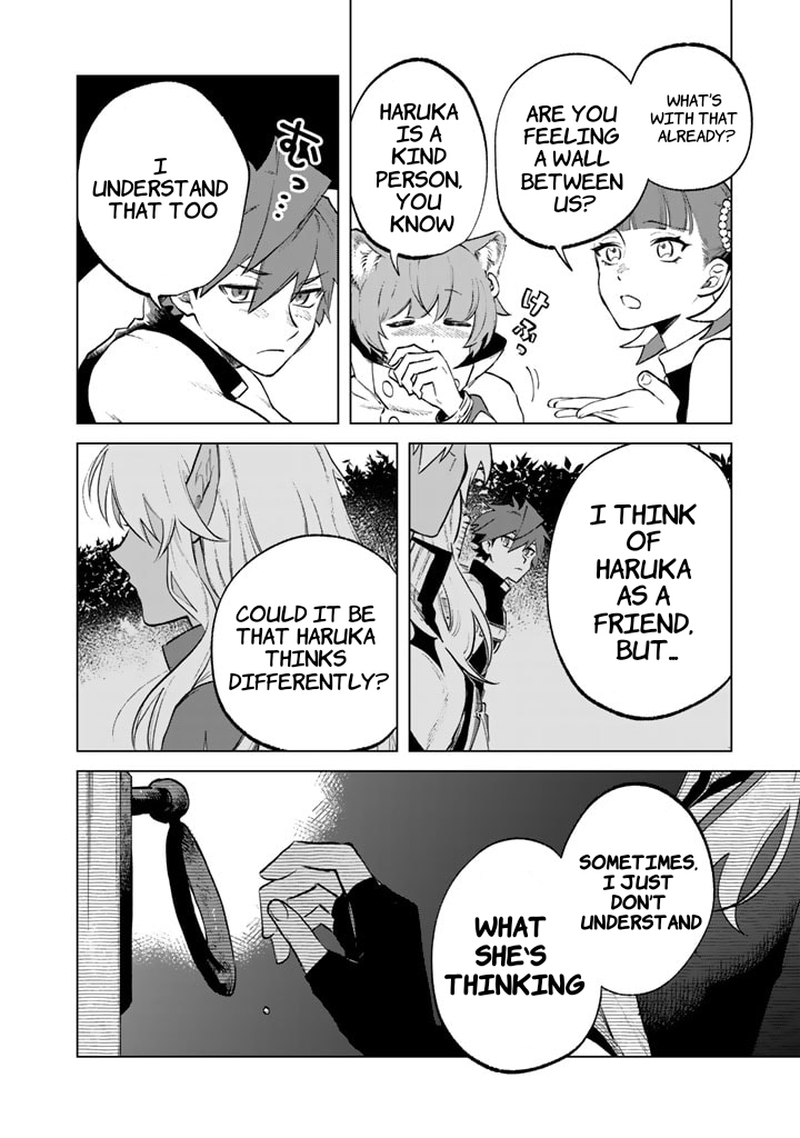 My Heart is an Ojisan Chapter 10 page 14 - 