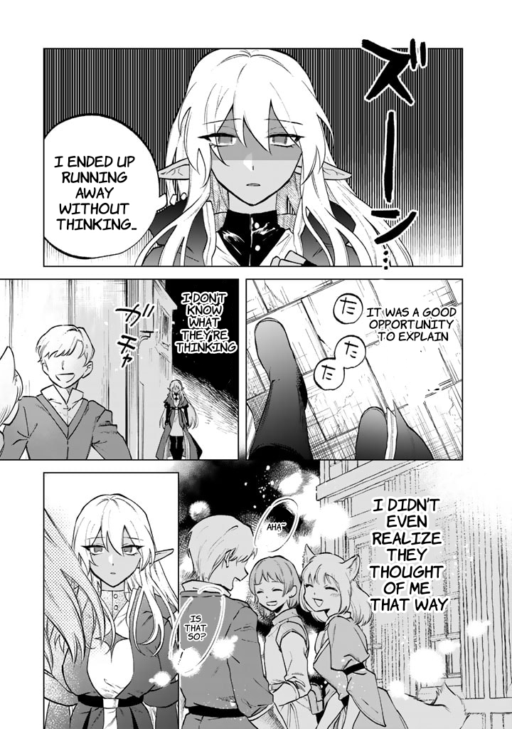 My Heart is an Ojisan Chapter 10 page 17 - 