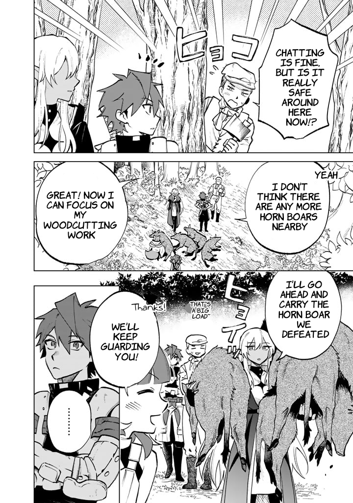My Heart is an Ojisan Chapter 10 page 4 - 