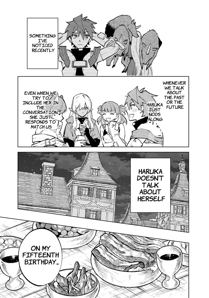 My Heart is an Ojisan Chapter 10 page 5 - 