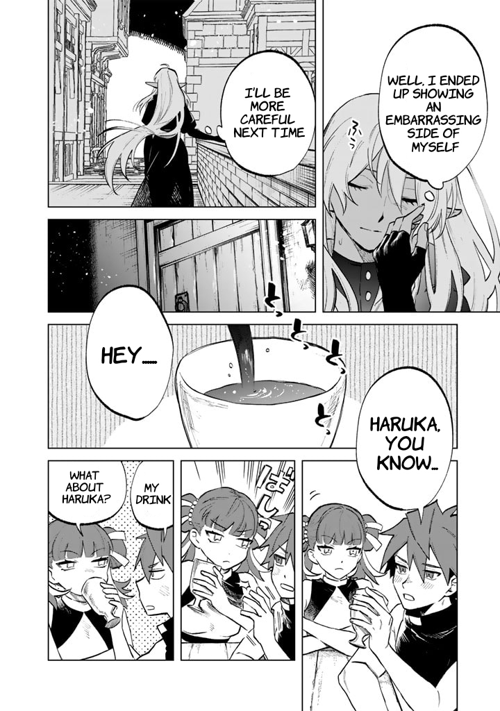 My Heart is an Ojisan Chapter 10 page 10 - 