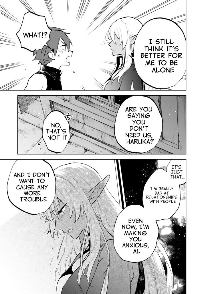My Heart is an Ojisan Chapter 11 page 11 - 