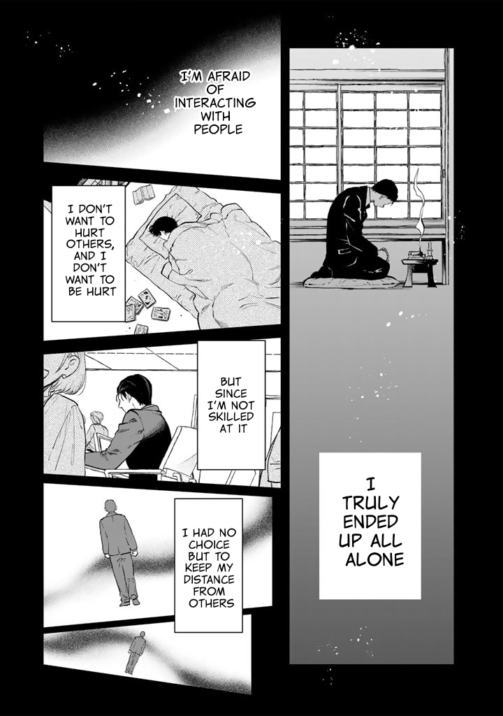 My Heart is an Ojisan Chapter 11 page 7 - 