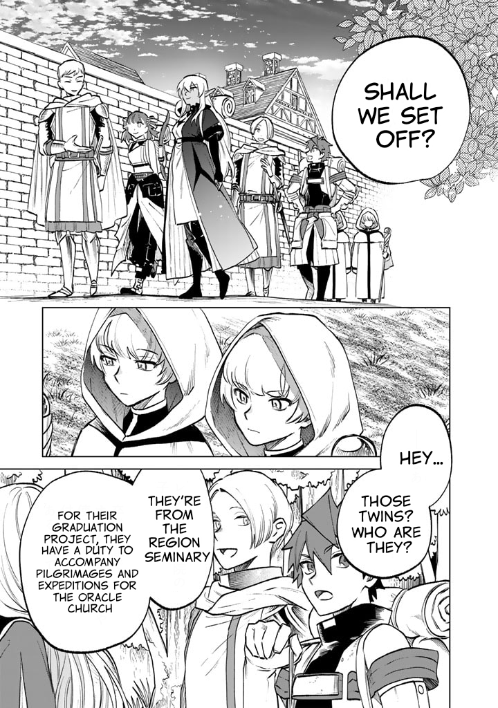 My Heart is an Ojisan Chapter 12 page 11 - 