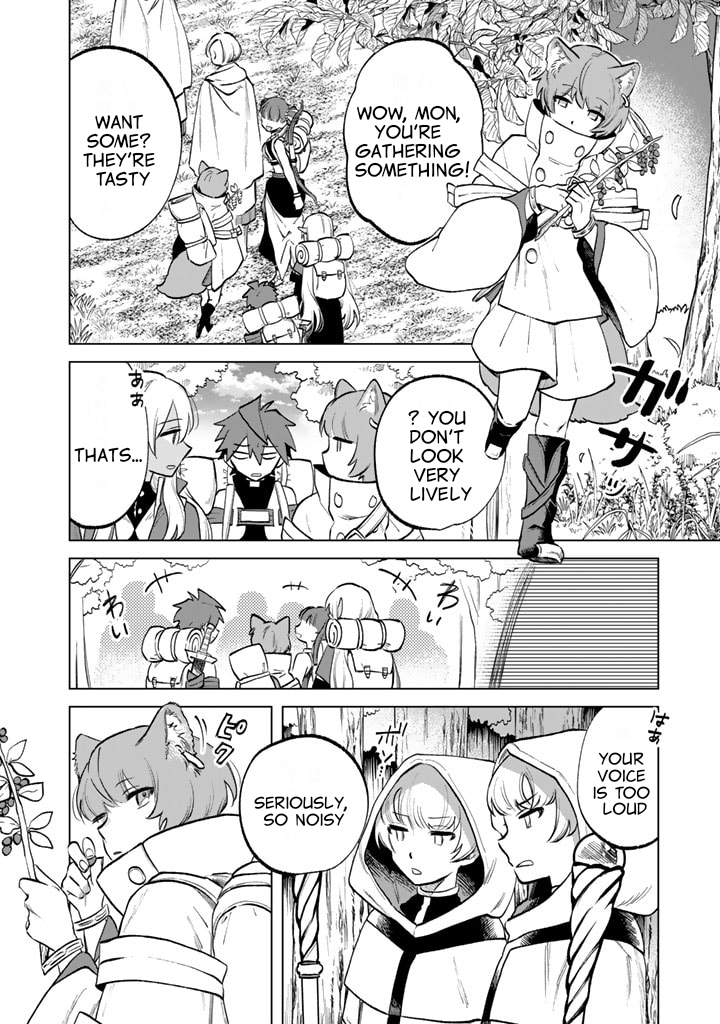My Heart is an Ojisan Chapter 12 page 14 - 