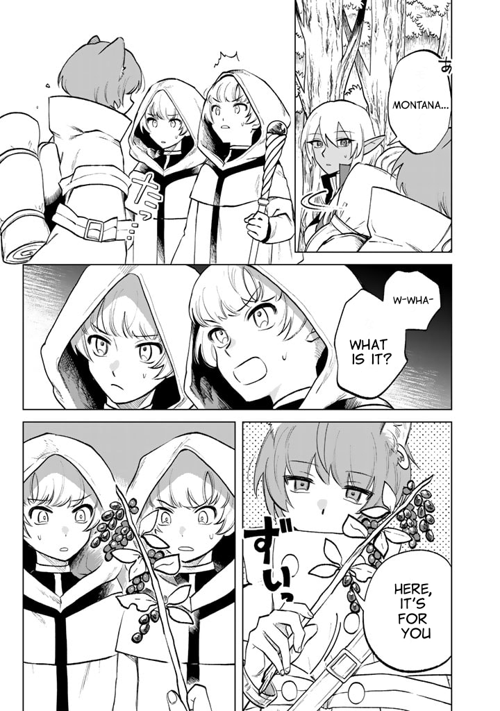 My Heart is an Ojisan Chapter 12 page 15 - 