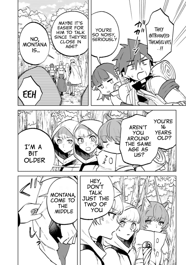 My Heart is an Ojisan Chapter 12 page 18 - 