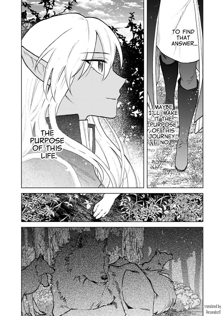 My Heart is an Ojisan Chapter 12 page 21 - 