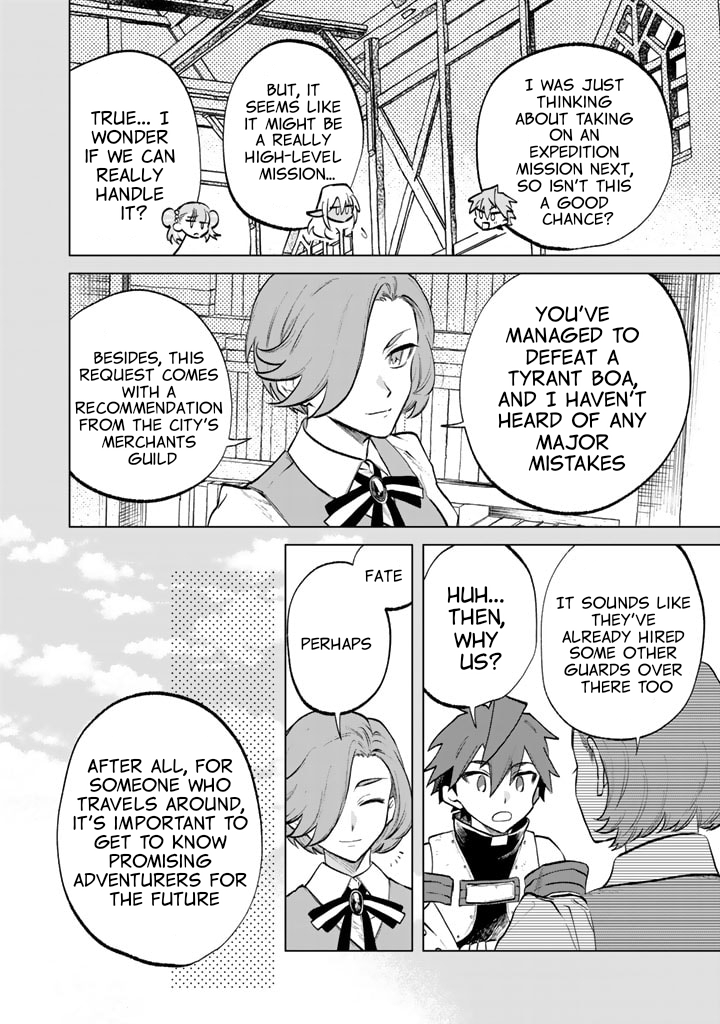 My Heart is an Ojisan Chapter 12 page 4 - 
