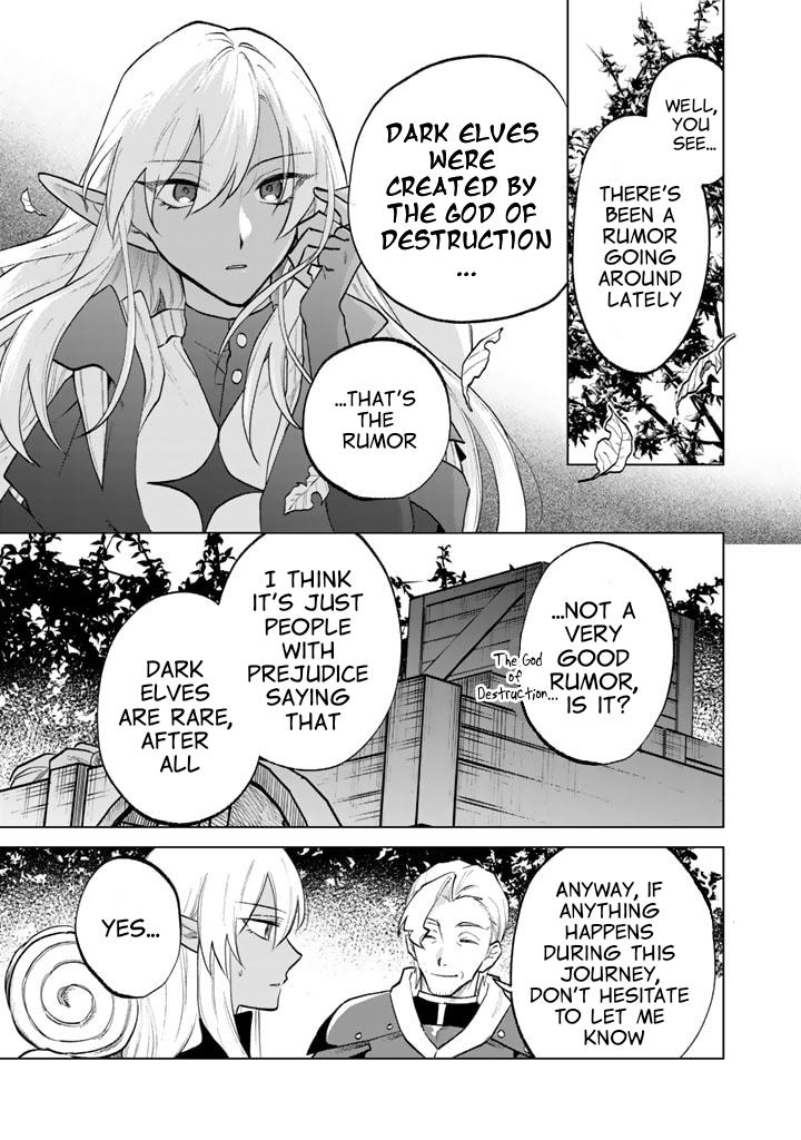 My Heart is an Ojisan Chapter 12 page 7 - 