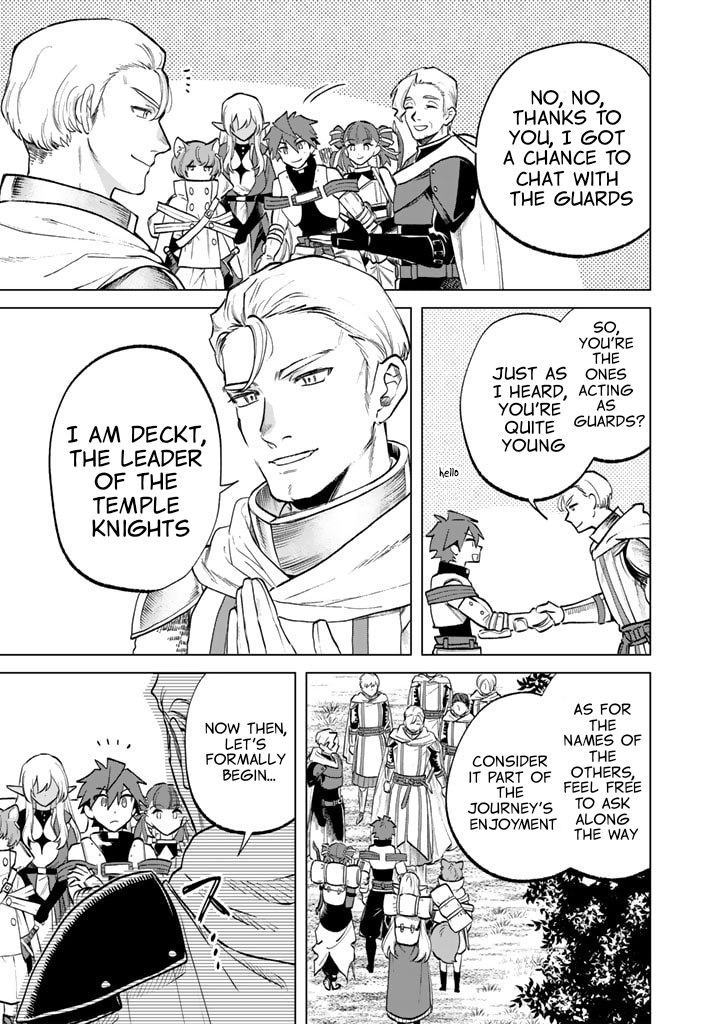 My Heart is an Ojisan Chapter 12 page 9 - 