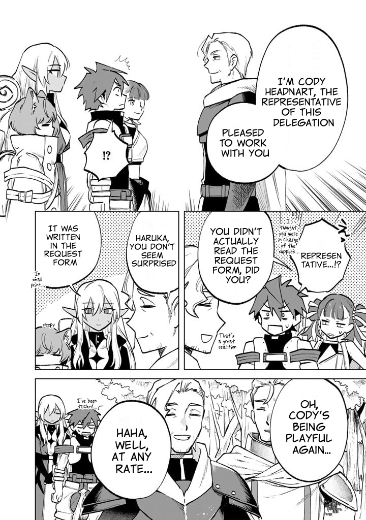 My Heart is an Ojisan Chapter 12 page 10 - 