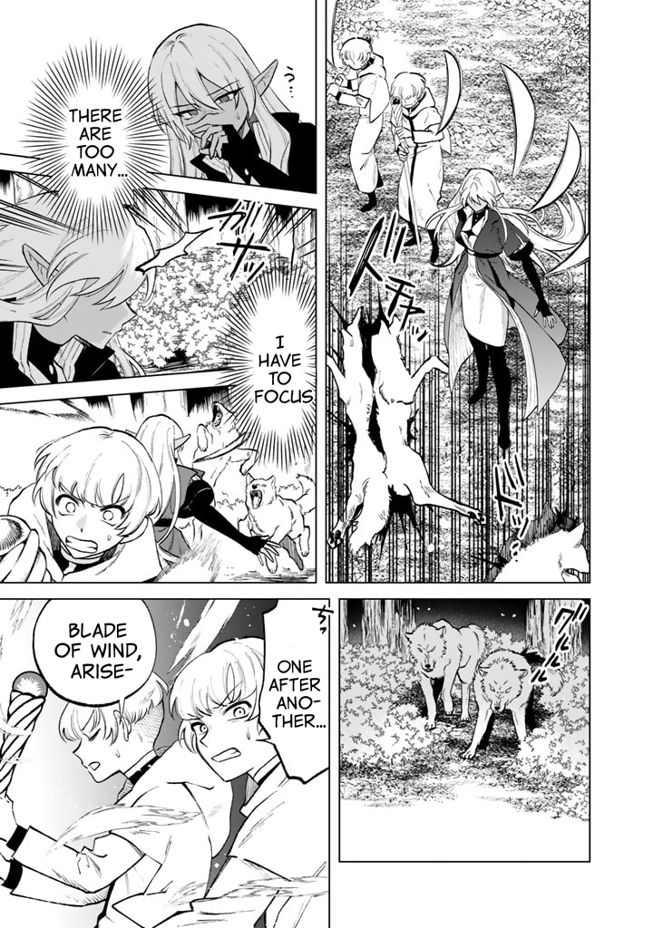 My Heart is an Ojisan Chapter 13 page 13 - 