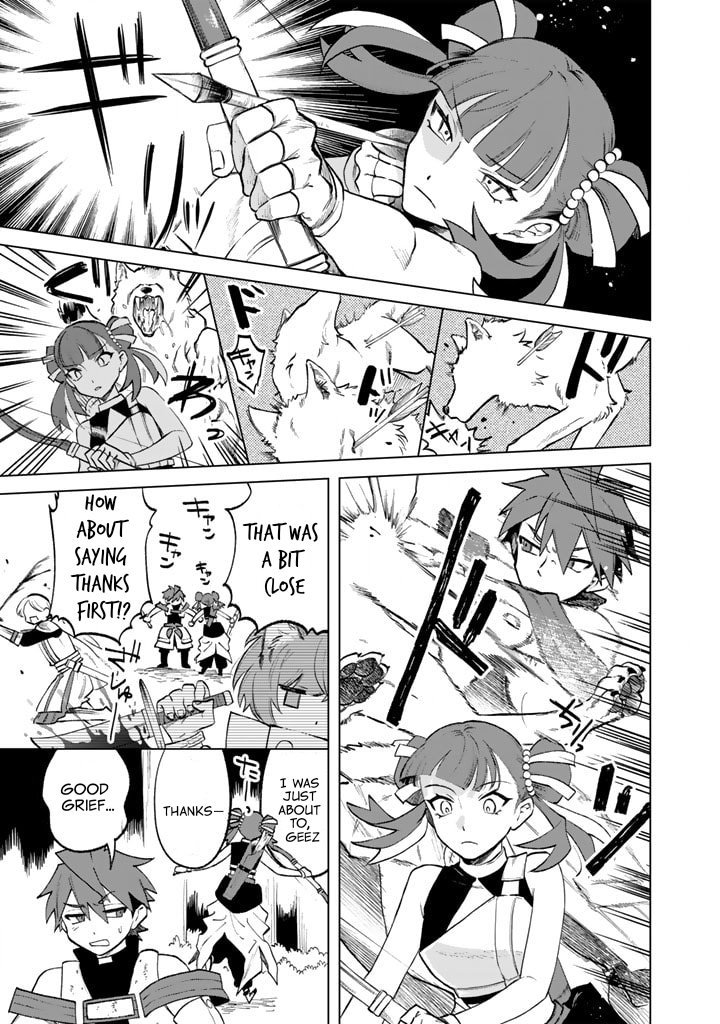 My Heart is an Ojisan Chapter 13 page 15 - 