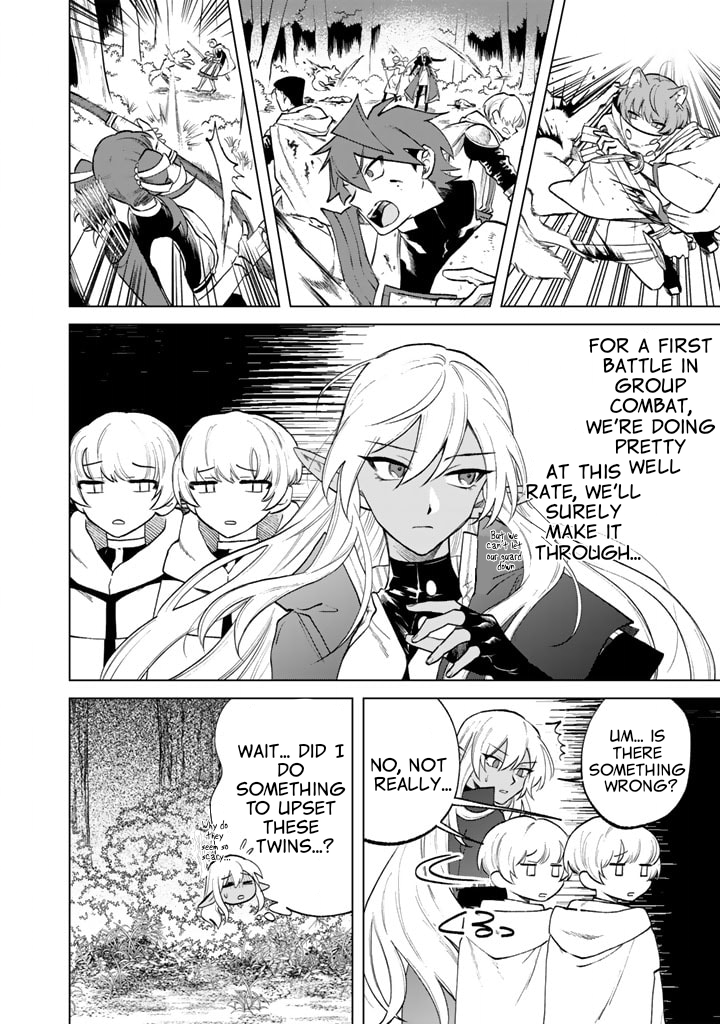My Heart is an Ojisan Chapter 13 page 16 - 