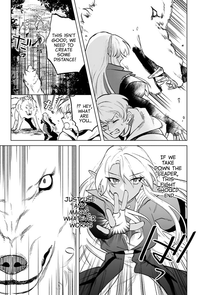 My Heart is an Ojisan Chapter 13 page 19 - 