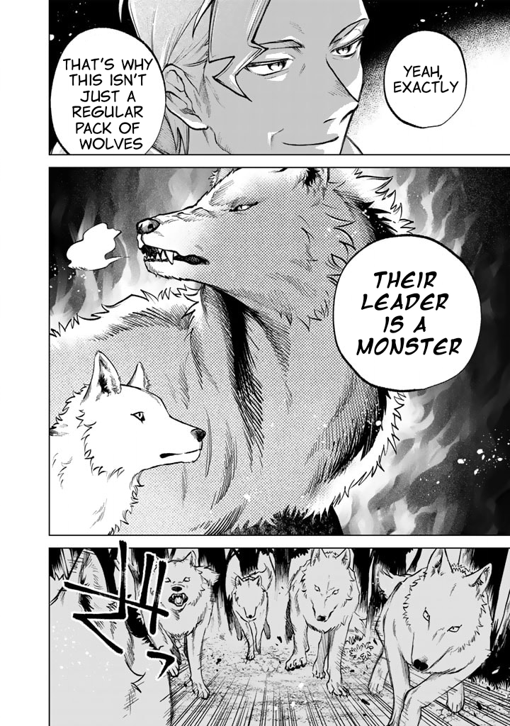My Heart is an Ojisan Chapter 13 page 8 - 