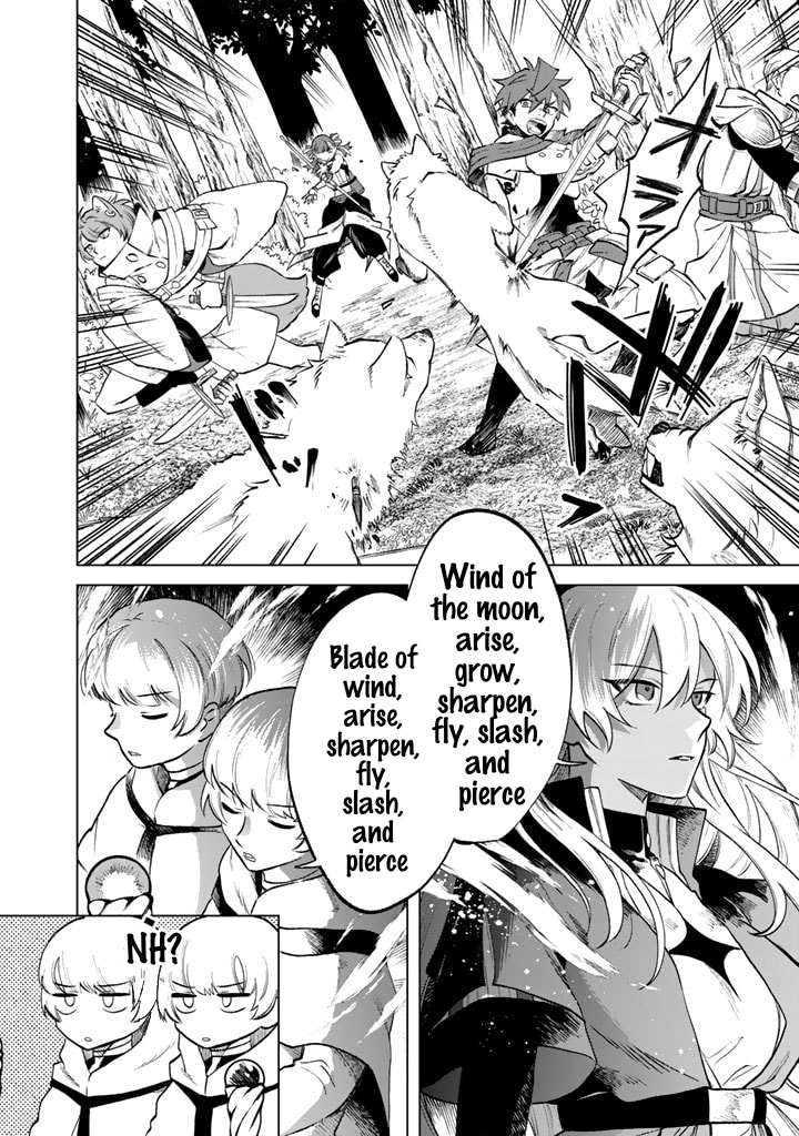 My Heart is an Ojisan Chapter 13 page 10 - 