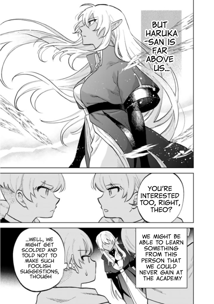 My Heart is an Ojisan Chapter 14 page 14 - 