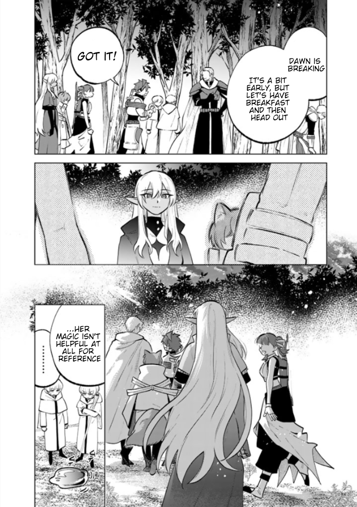 My Heart is an Ojisan Chapter 14 page 21 - 