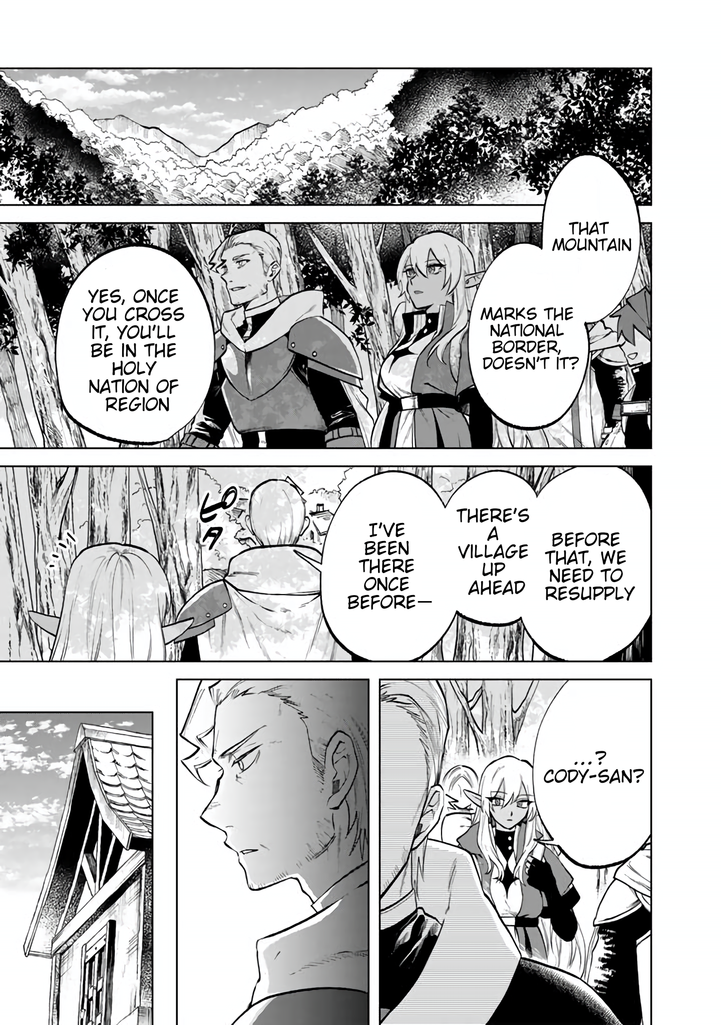 My Heart is an Ojisan Chapter 15 page 1 - 
