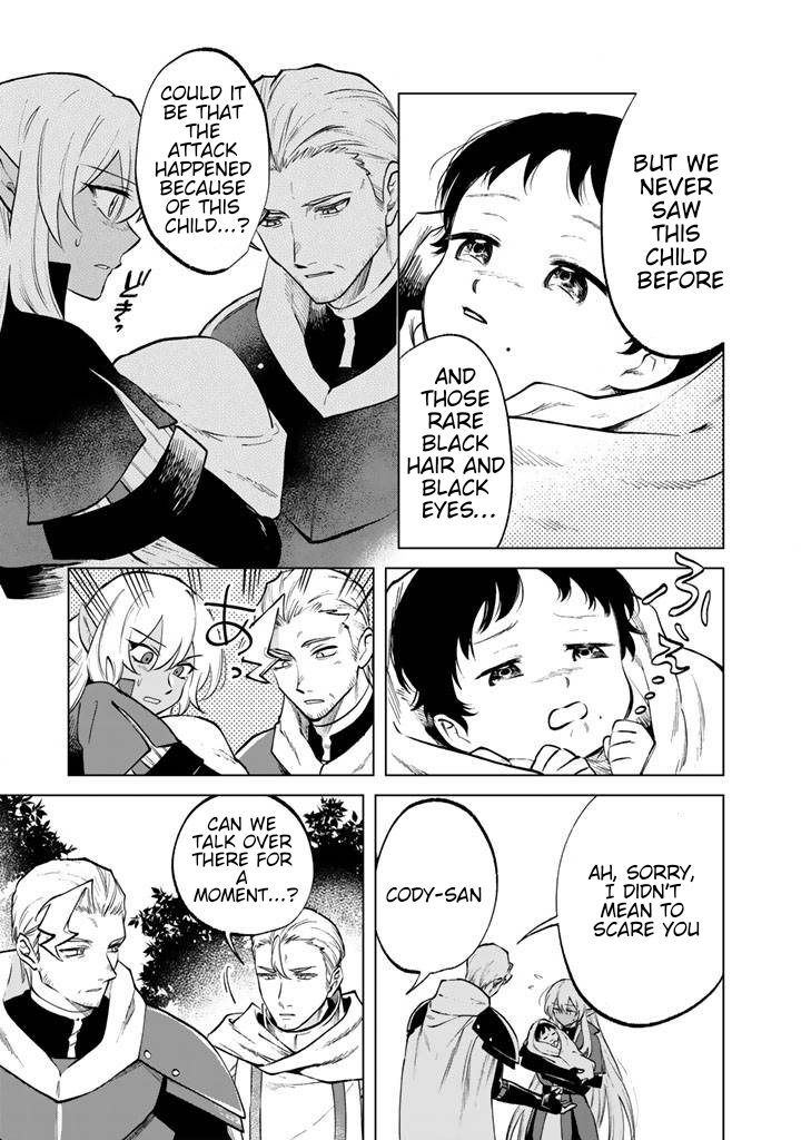 My Heart is an Ojisan Chapter 15 page 11 - 
