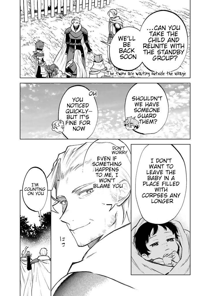 My Heart is an Ojisan Chapter 15 page 12 - 