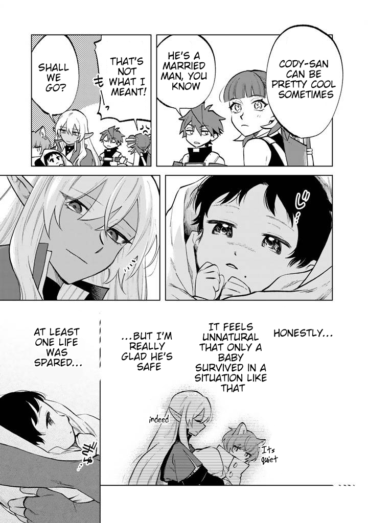 My Heart is an Ojisan Chapter 15 page 13 - 