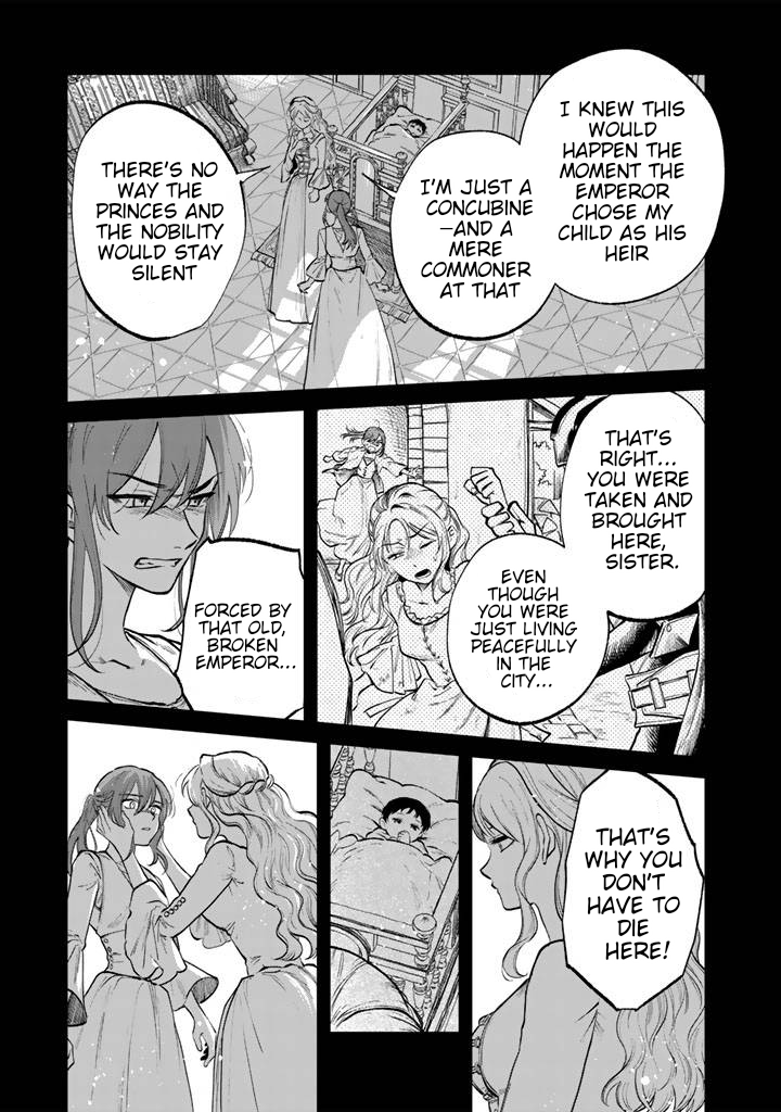 My Heart is an Ojisan Chapter 15 page 15 - 