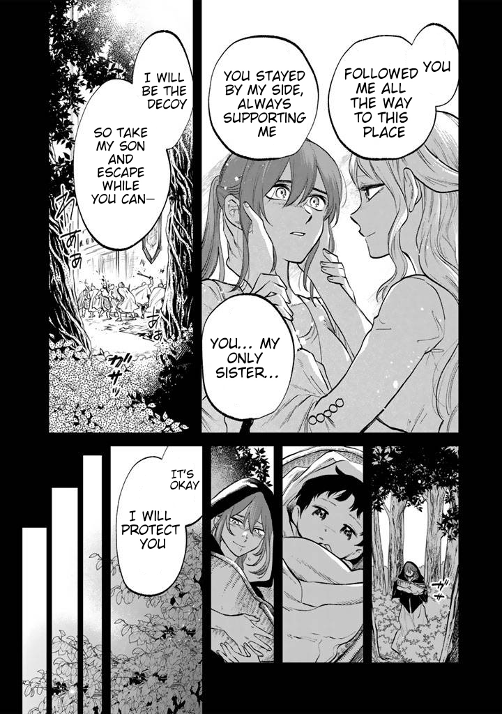 My Heart is an Ojisan Chapter 15 page 16 - 