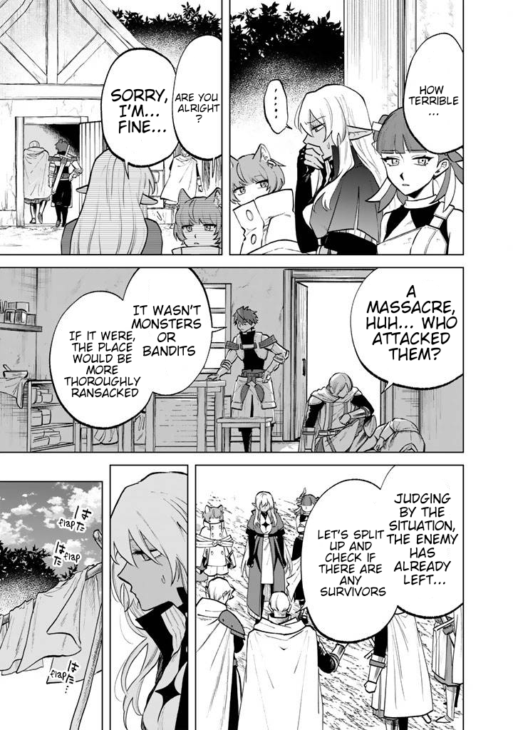 My Heart is an Ojisan Chapter 15 page 3 - 