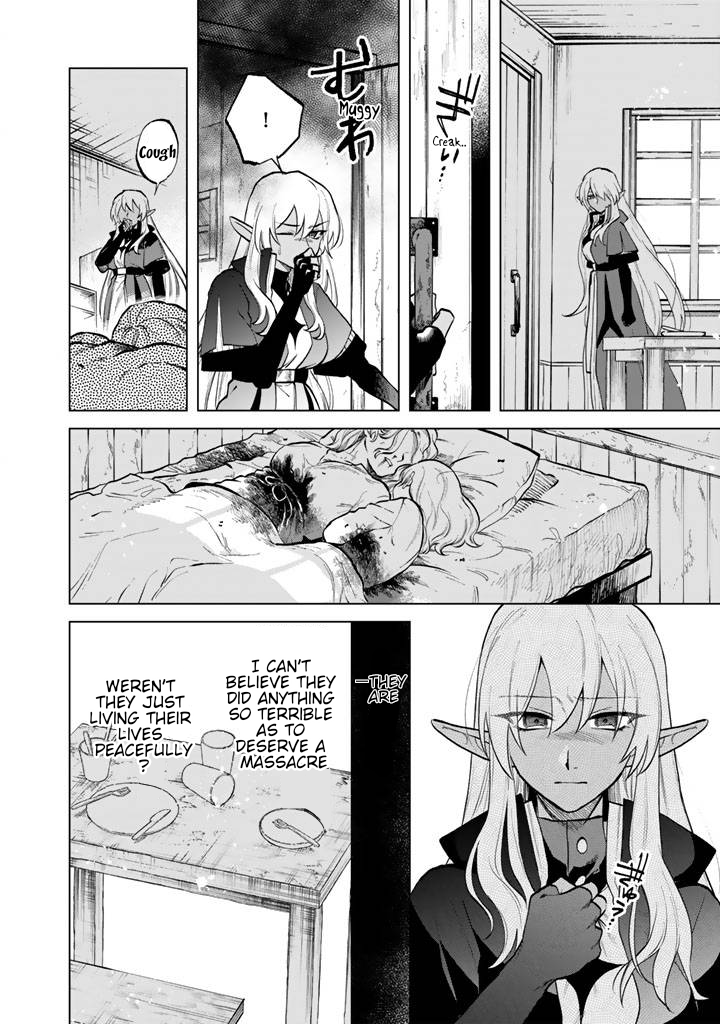 My Heart is an Ojisan Chapter 15 page 4 - 