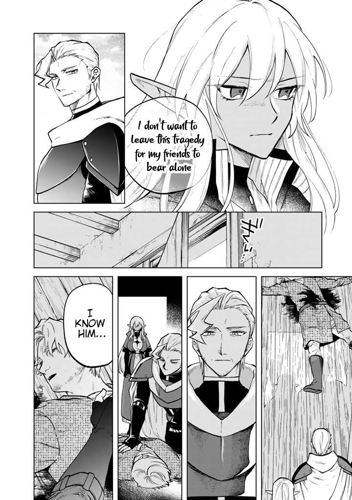 My Heart is an Ojisan Chapter 15 page 6 - 