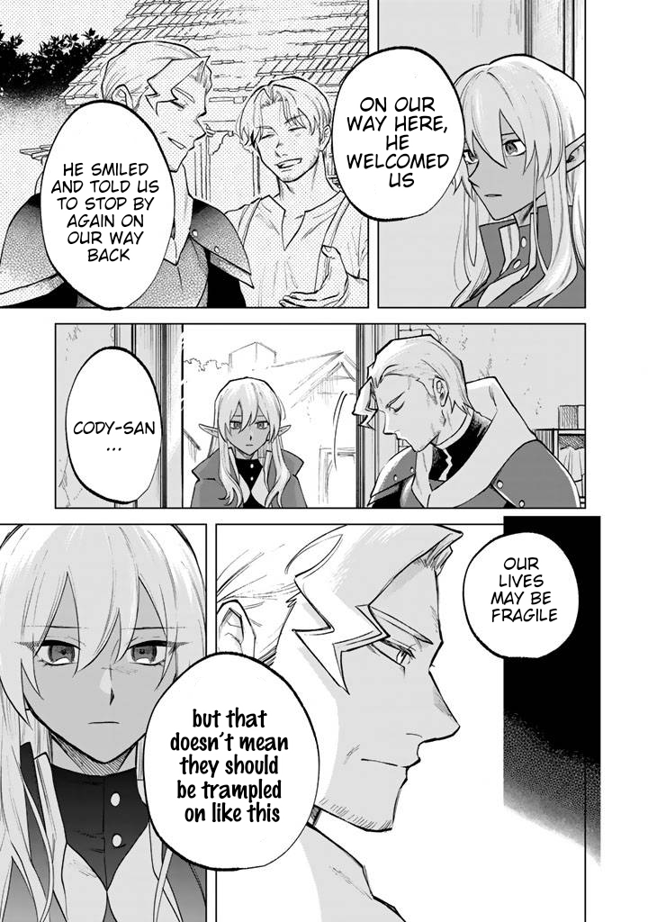 My Heart is an Ojisan Chapter 15 page 7 - 