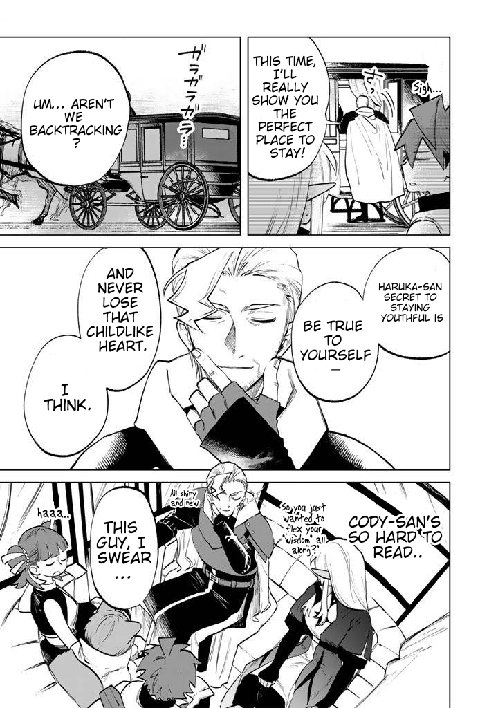 My Heart is an Ojisan Chapter 16 page 17 - 