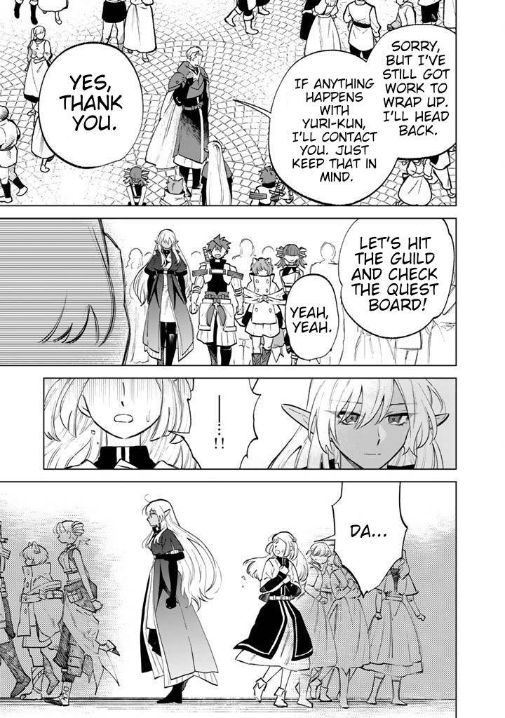 My Heart is an Ojisan Chapter 16 page 19 - 