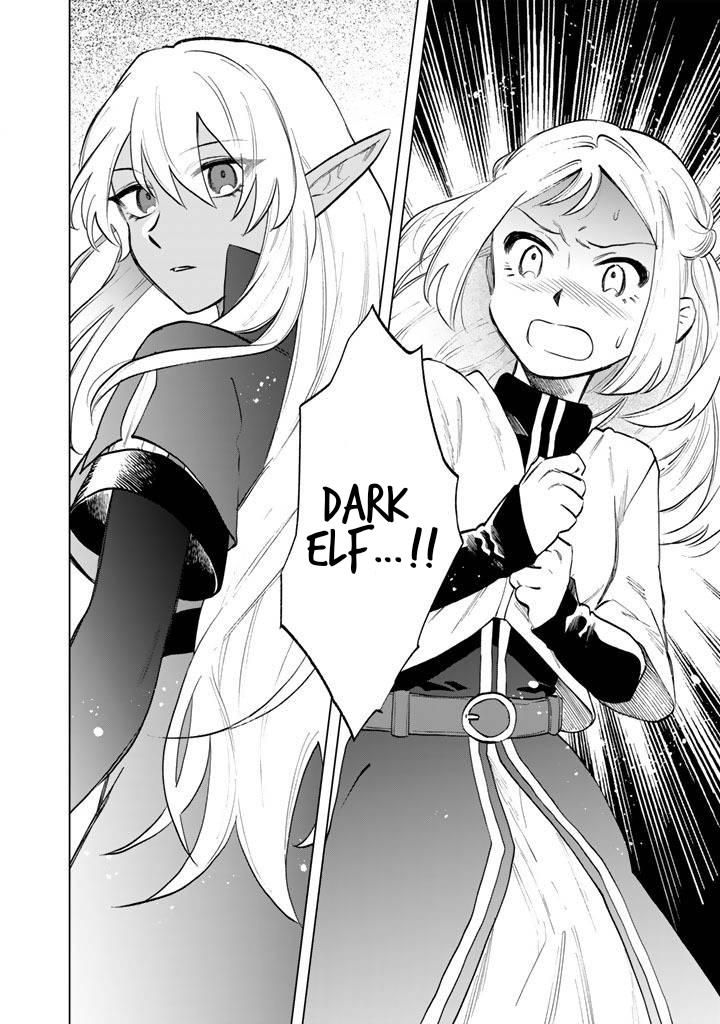 My Heart is an Ojisan Chapter 16 page 20 - 